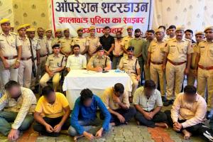 Operation ‘Shutdown’: सरकारी पोर्टलों में सेंध लगाने वाले बड़े साइबर गिरोह का पर्दाफाश