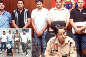 अमेरिका से डिपोर्ट हुए युवकों के कारण घाटा हुआ, तो नुकसान की भरपाई के लिए 5 युवको का किया अपहरण, मांगी फिरौती