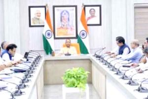 Lucknow: राष्ट्रीय आयोजन की मेजबानी मिलना राज्य के लिए गर्व का विषय: सीएम योगी 