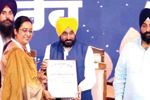 सरकारी हाई स्कूल कर्मगढ़ की मुख्य अध्यापिका डिंपल वर्मा सर्वश्रेष्ठ सम्मान ‘स्टेट अवॉर्ड’ से सम्मानित