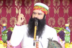 दीनता-नम्रता के धारणी बनो: पूज्य गुरु जी