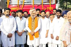 Fire Brigade: वित्त मंत्री ने दिड़बावासियों को दिया दीवाली का तोहफा, मिली फायर ब्रिगेड की सुविधा