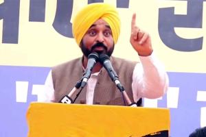 Punjab: मुख्यमंत्री भगवंत मान का बढ़ते अपराध को लेकर बड़ा ऐलान ! एसएसपी अमृतसर के लिए जारी किया ये फरमान!