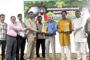 डॉ. अंबेडकर भवन में सांस्कृतिक कार्यक्रम का आयोजन