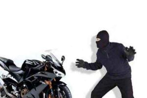 Bike Theft: ऊंचागांव में टैंट के बाहर से युवक की बाइक चोरी, मुकदमा दर्ज