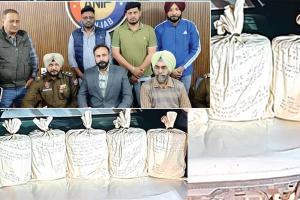 Heroin: तस्कर से 50 किलो हेरोइन बरामद