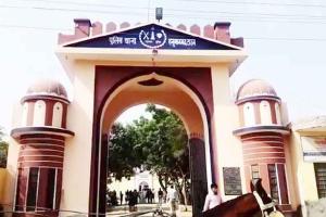 ब्याज पर उधार लिए चार लाख रुपए हड़पे, चेक पर भी किए भिन्न हस्ताक्षर