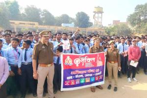 Mission Shakti: पब्लिक इण्टर कॉलिज में छात्रों को यातायात नियमों व नशे के प्रति किया जागरूक