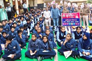 Mission Shakti: सेंट आरसी स्कूल में महिला अधिकारों के प्रति किया जागरूक