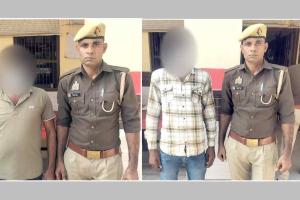 जानलेवा हमले के दो वांछित आरोपी गिरफ्तार, जेल रवाना