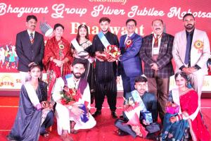 भगवंत ग्रुप ऑफ इंस्टीट्यूशंस ने 25 वर्ष पूर्ण होने पर मनाया भव्य सिल्वर जुबली महोत्सव