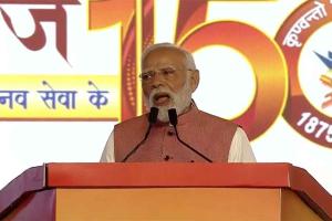 India State Foundation Day: पीएम मोदी ने इन राज्यों के स्थापना दिवस की दी शुभकामनाएं