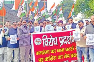 Congress Protests: मनरेगा का नाम बदलने के विरोध में कुरुक्षेत्र में कांग्रेस का रोष प्रदर्शन