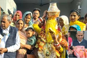सरपंच की अनोखी पहल, पोती के जन्म पर करवाया कुआँ पूजन