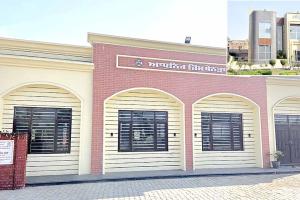 Model City: धूरी का सर्वांगीण विकास कर बनाया मॉडल शहर