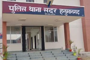 लेबर लाकर देने के नाम पर ईंट भट्ठा मालिक को लगाई सात लाख रुपए की चपत