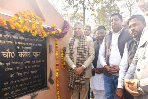 पूर्व कैबिनेट मंत्री कंवरपाल गुर्जर ने 1 करोड़ रुपए की लागत से बनने वाली सड़क का शिलान्यास किया
