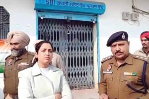 बिना सुरक्षा के एसबीआई एटीएम, हथियारबंद लुटेरों की बेखौफ लूट