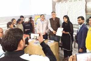 Rojgar Mela: राष्ट्रीय शिक्षा सदन इंटर कॉलेज में रोजगार मेले का आयोजन, 148 अभ्यर्थियों का चयन