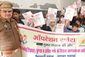 Operation Savera: ‘शारीरिक व मानसिक स्वास्थ्य को गम्भीर नुकसान पहुंचाता है नशा’