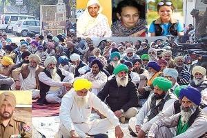 महिला ने मां व बेटे के साथ जहर निगलकर की आत्महत्या, 10 लोगों के खिलाफ मामला दर्ज