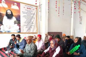 Naamcharcha: मेरठ कैंट ब्लॉक की नामचर्चा में गाया राम नाम