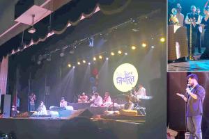 Impressions’25 की शुरुआत सूफ़ी नाइट ‘ज़ियारत’ के साथ, पहले दो दिनों में दिखी कला और युवा ऊर्जा की चमक