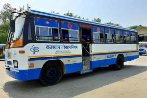 Conductor Recruitment 2024: परिचालक भर्ती 2024  के लिए अभ्यर्थियों को फिर मिला आखिरी मौका 