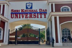 फरवरी में आयोजित होंगी सेमेस्टर परीक्षाएं