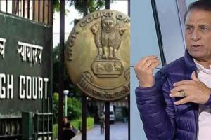 Delhi HC: सुनील गावस्कर पर्सनैलिटी राइट्स पर दिल्ली HC का 7 दिनों में कार्रवाई करने का निर्देश