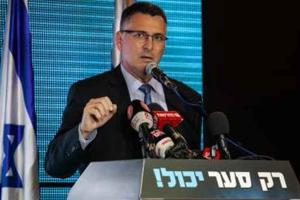 Israel: यहूदी समारोह में गोलीबारी से इजरायल नाराज, विदेश मंत्री बोले ‘होश में आए ऑस्ट्रेलियाई सरकार’