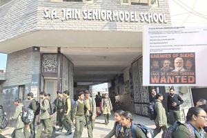 Bomb Threat: अंबाला के स्कूलों को बम से उड़ाने की धमकी, सुरक्षा एजेंसियां सतर्क