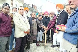 धूरी को मिली सौगात, 4.78 करोड़ रु. के विकास प्रोजेक्ट शुरू