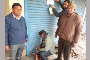 Nagar Nigam Faridabad: नगर निगम फरीदाबाद ने 14 बकायादारोंं की संपत्ति को किया सील