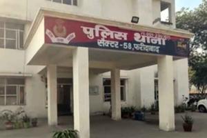 NCR Children Murders: सौतेले पिता की नफरत कहर बनकर ले गई दो मासूमों की जान