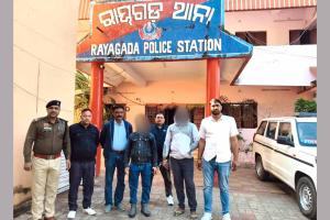 हरियाणा स्टेट नारकोटिक्स कंट्रोल ब्यूरो की फतेहाबाद यूनिट ने गाँजा तस्करी मामले मे उड़ीसा से मुख्य सप्लायर को गिरफ्तार करके गांजा तस्करी की चैन को तोड़ा