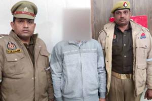 पूर्व पर्यटन मंत्री पर दुष्कर्म का केस दर्ज कराकर 50 लाख लेकर सुलह करने वाली महिला, पति गिरफ्तार