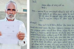 Sirsa: गोरीवाला के इस रिटायर्ड फौजी ने मांगी इच्छा मृत्यु! जिला उपायुक्त को बतौर चीफ गेस्ट किया आमंत्रित