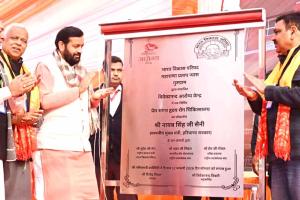 गुरुग्राम में मुख्यमंत्री ने किया प्रेम सागर हृदय रोग चिकित्सालय का उद्घाटन