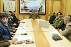HP Police Dismissed: हिमाचल प्रदेश से बड़ी खबर! मादक पदार्थों की तस्करी के आरोप में 11 पुलिसकर्मी बर्खास्त