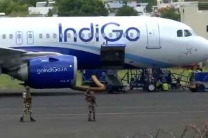 IndiGo Flight Bomb Threat: कुवैत-दिल्ली इंडिगो फ्लाइट की अहमदाबाद में आपात लैंडिंग, विमान में कुल 186 व्यक्ति थे सवार