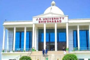 J.S. University News: कैबिनेट की मीटिंग में जेएस विश्वविद्यालय की मान्यता की गई रद्द, संचालन होगा समाप्त