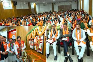 भाजपा मुख्यालय में वीबी-जी रामजी जनजागरण अभियान की कार्यशाला