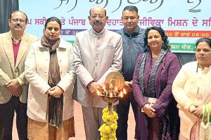 पंजाब सरकार महिलाओं को सशक्त बनाने के लिए कर रही लगातार प्रयास: मोहिंदर भगत