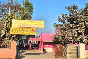 कस्बे के सामुदायिक स्वास्थ्य केंद्र में लंबे समय से बंद आपातकालीन सेवाएं पुनः चालू