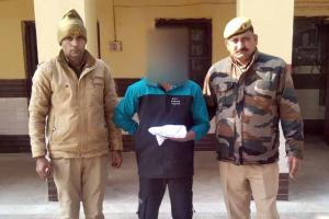 Operation Savera: 1.03 करोड़ रुपये की स्मैक बरामद, तस्कर गिरफ्तार