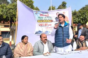 261 करोड़ से बदलेगी मोरना मिल की हालत, चंदन चौहान हुए गदगद