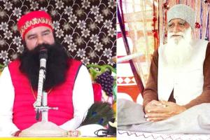 MSG Bhandara Month: बेटा, हमारा भी हक बनता है कि हम भी अपने हाथों से सेवा करें।