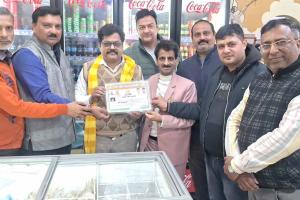 उत्तर प्रदेश उद्योग व्यापार प्रतिनिधि मंडल के जिला उपाध्यक्ष बने संजीव संगम प्रजापति