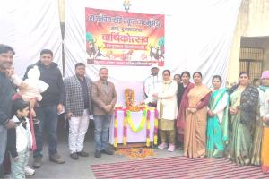 राजकीय हाई स्कूल जटमुझेडा में गणतंत्र दिवस व वार्षिक उत्सव धूमधाम से सम्पन्न